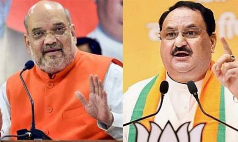 மராட்டிய மாநில பா.ஜ.க. மாநாடு: ஷீரடியில் அடுத்த மாதம் நடக்கிறது