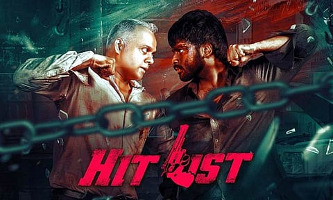 ஓ.டி.டி.யில் வெளியானது 'ஹிட் லிஸ்ட்' படம்