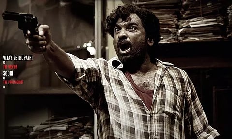 'விடுதலை 2' படத்தின் புரோமோ வீடியோ வெளியீடு