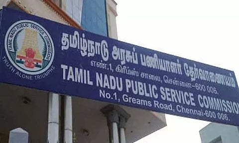 கோப்புப்படம்