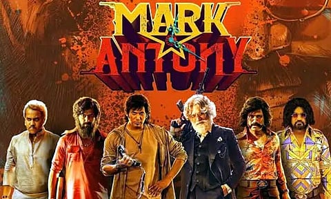 'குட் பேட் அக்லி' படத்தை தொடர்ந்து 'மார்க் ஆண்டனி 2' படத்தை இயக்கும் ஆதிக் ரவிச்சந்திரன்?