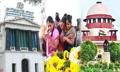 கள்ளக்குறிச்சி வழக்கு: தமிழக அரசின் மேல்முறையீட்டு மனு தள்ளுபடி