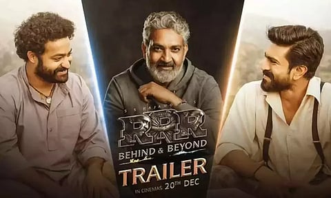 எஸ்.எஸ்.ராஜமவுலி இயக்கிய 'ஆர்.ஆர்.ஆர்' படத்தின் மேக்கிங் ஆவணப்பட டிரெய்லர் வெளியீடு