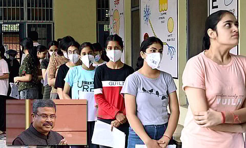 நீட் தேர்வு ஆன்லைனில் நடைபெறுமா..? - மத்திய கல்வி மந்திரி வெளியிட்ட தகவல்