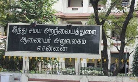 சென்னை தீர்த்தபாலீஸ்வரர் கோவிலுக்கு சொந்தமான ரூ.3.5 கோடி சொத்துகள் மீட்பு - அறநிலையத்துறை தகவல்