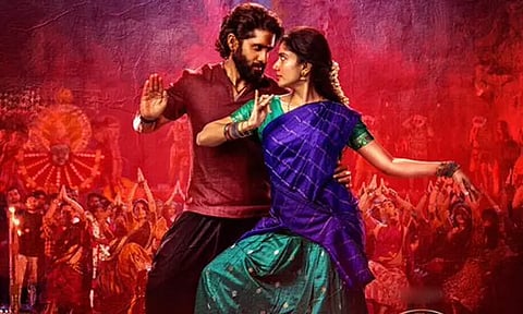 Thandel 2nd song ShivaShakti on 22nd December in Telugu, Hindi & Tamil