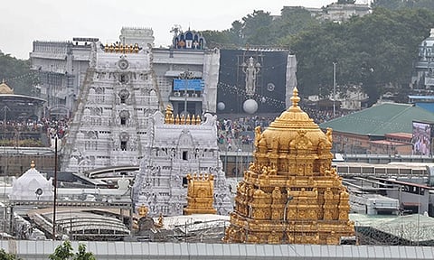திருப்பதியில் 10 நாட்கள் வைகுண்ட துவார தரிசனம்.. 24-ம் தேதி டிக்கெட் முன்பதிவு செய்யலாம்