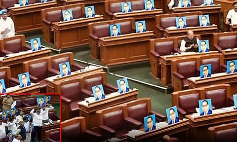 அமித்ஷாவை கண்டித்து கர்நாடக சட்டசபையில் இருந்து காங்கிரஸ் எம்.எல்.ஏக்கள் வெளிநடப்பு