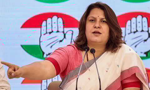 கோப்புப்படம்