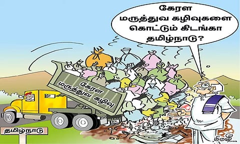 Is Tamil Nadu a dumping ground for medical waste?