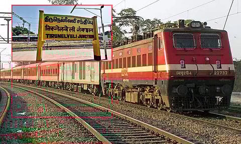 நெல்லை எக்ஸ்பிரஸ் ரெயில் புறப்படும் நேரம் மாற்றம்