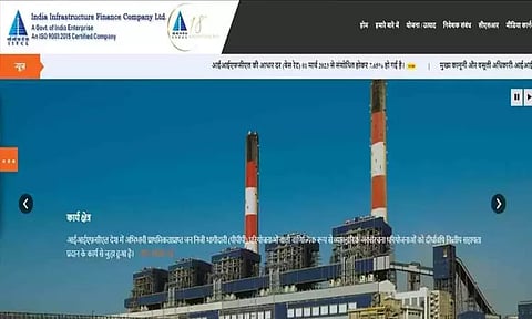 இந்திய கட்டமைப்பு நிதி நிறுவனத்தில் வேலை