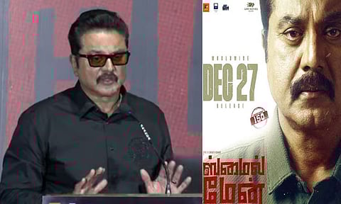 விரைவில் 'சூர்யவம்சம் 2' நடிகர் சரத்குமார் கொடுத்த அப்டேட்!