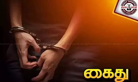 தேனி: காரில் கஞ்சா கடத்திய 3 பேர் கைது