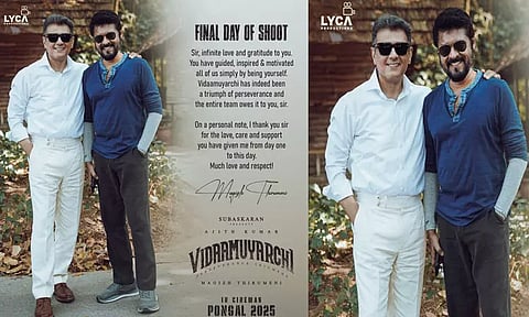 'விடாமுயற்சி' படப்பிடிப்பு நிறைவு: நடிகர் அஜித் குமாருக்கு நன்றி தெரிவித்த இயக்குநர் மகிழ் திருமேனி!