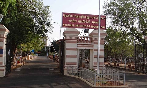 திருச்சியில் உள்ள மத்திய அரசின் பிரபல கல்வி நிறுவனம்!.. என்னென்ன படிப்புகள் உள்ளன? விவரம்