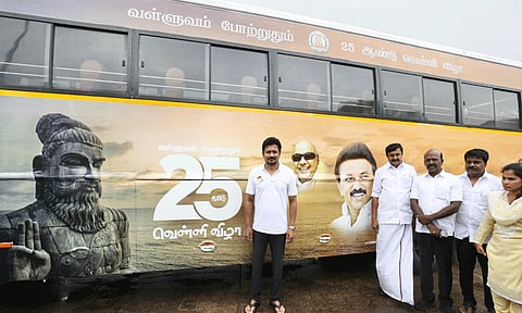 திருவள்ளுவர் சிலை வெள்ளி விழா விழிப்புணர்வு பேருந்துகள் - உதயநிதி ஸ்டாலின் தொடங்கி வைத்தார்