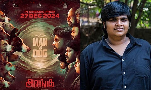 'அலங்கு' திரைப்படத்தை பாராட்டிய இயக்குனர் கார்த்திக் சுப்புராஜ்