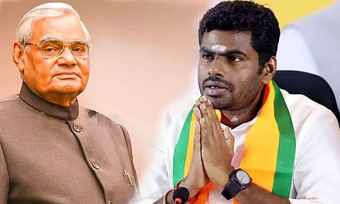 தேசத்திற்கான வாஜ்பாயின் பங்களிப்பு மறக்க முடியாதது: அண்ணாமலை புகழாரம்