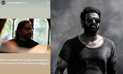 பிரபாஸ் கொடுத்த 'ஸ்பிரிட்' படத்தின் அப்டேட்