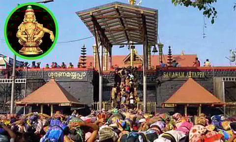 மண்டல காலம் நிறைவு: சபரிமலை கோவில் நடை அடைப்பு