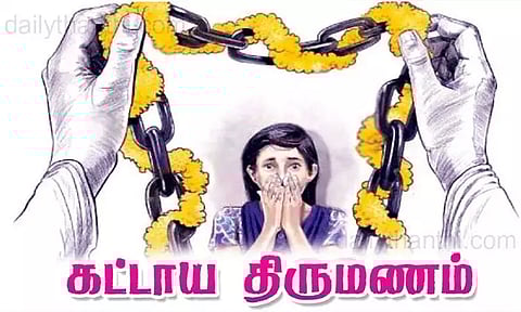 இளம்பெண்ணை கட்டாய திருமணம் செய்ய வற்புறுத்தல்; 12 பேர் மீது வழக்குப்பதிவு