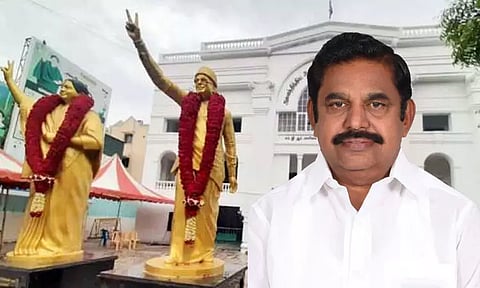 தஞ்சாவூரில் 3-ம் தேதி அதிமுக சார்பில் கண்டன ஆர்ப்பாட்டம்