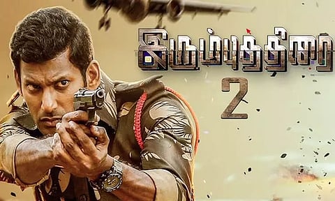 விஷால் நடிக்கவுள்ள 'இரும்புத்திரை 2' படத்தின் அப்டேட்