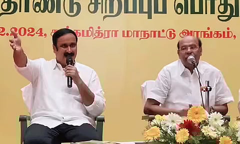 தி.மு.க. ஆட்சி நீடிக்கக்கூடாது: 2026-ல் பா.ம.க. தலைமையில் கூட்டணி ஆட்சி: ராமதாஸ்