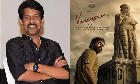 'வணங்கான்' படத்திலிருந்து சூர்யா விலகியது ஏன்? இயக்குநர் பாலா விளக்கம்