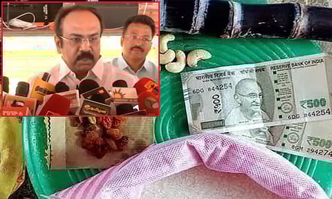 பொங்கல் பரிசுத்தொகுப்பில் ரூ.1,000 இடம்பெறாதது ஏன்? - அமைச்சர் விளக்கம்