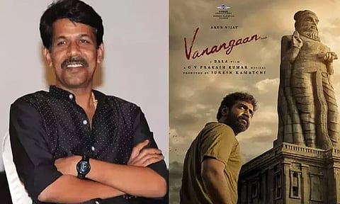 இயக்குநர்களை விட ரசிகர்களுக்கு அறிவு அதிகம் - இயக்குநர் பாலா