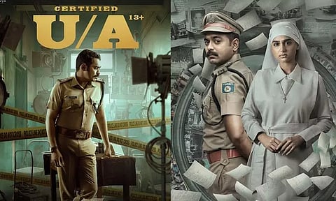 ஆசிப் அலி நடித்துள்ள 'ரேகாசித்திரம்' படத்திற்கு 'யு/ஏ' சான்றிதழ்