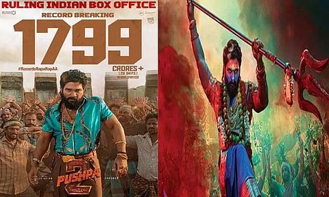 28 நாட்களில் ரூ.1799 கோடி - வசூல் வேட்டையில் 'புஷ்பா 2'..!