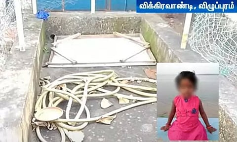 கழிவுநீர் தொட்டியில் விழுந்து சிறுமி உயிரிழந்த விவகாரம்: பள்ளி முதல்வர் உட்பட 3 பேர் கைது
