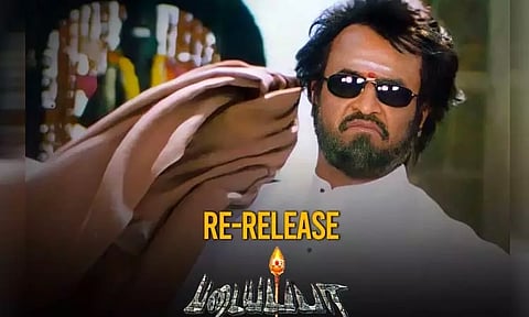 ரீ-ரிலீஸ் செய்யப்படும் 'படையப்பா' திரைப்படம்