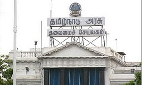 பொங்கல் பண்டிகைக்கு 14-ந்தேதி முதல் 6 நாட்கள் தொடர் விடுமுறை; தமிழக அரசு அறிவிப்பு