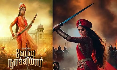 'வேலு நாச்சியார்' படத்தின் மோஷன் டீசர் வெளியானது