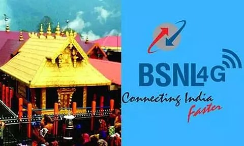 சபரிமலையில் 4ஜி சேவை தொடக்கம்