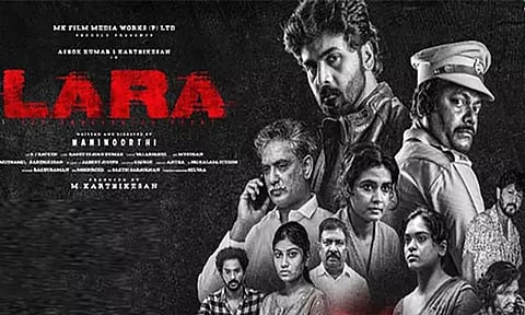 'லாரா' படம் எப்படி இருக்கிறது? - விமர்சனம்