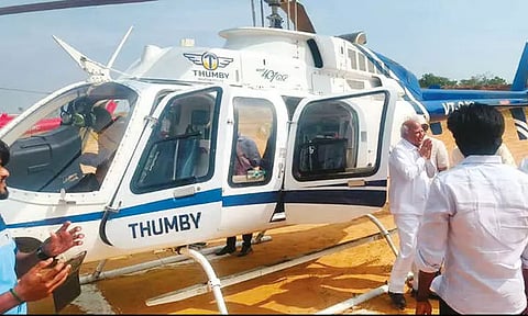 கன்னியாகுமரிக்கு ஹெலிகாப்டரில் வந்த ஆந்திர மாநில முன்னாள் மந்திரி