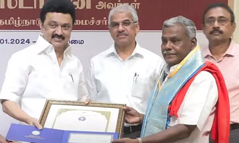 கோப்புப்படம்