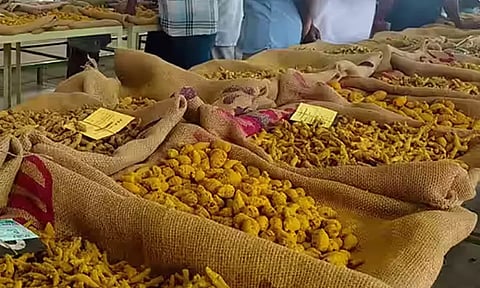 பொங்கல் பண்டிகை: ஈரோடு மஞ்சள் மார்க்கெட்டுக்கு 9 நாட்கள் விடுமுறை