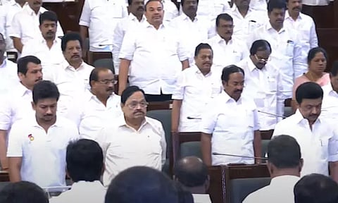 சட்டப்பேரவை 2ம் நாள் கூட்டம்; மறைந்த தலைவர்களுக்கு இரங்கல் தெரிவித்து தீர்மானம்