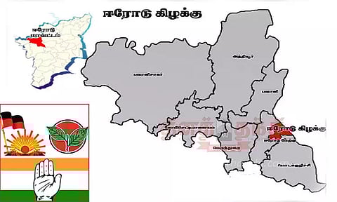 ஈரோடு கிழக்கு தொகுதியில் போட்டியிடப் போவது யார்?
