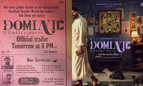 மம்முட்டியின் 'டோமினிக் அண்ட் தி லேடீஸ் பர்ஸ்' டிரெய்லர் அப்டேட்