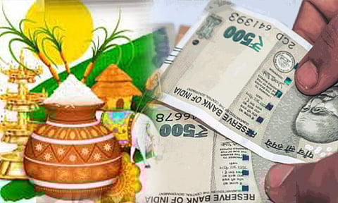 பொங்கல் பண்டிகையை முன்னிட்டு முன்கூட்டியே வரவு வைக்கப்படும் மகளிர் உரிமைத்தொகை