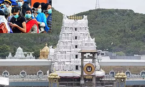 திருப்பதியில் முகக்கவசம் கட்டாயம்-தேவஸ்தானம் அறிவிப்பு