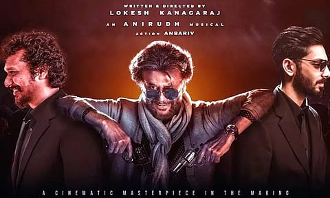 'கூலி' படத்தின் ரிலீஸ் தேதி இதுதானா?