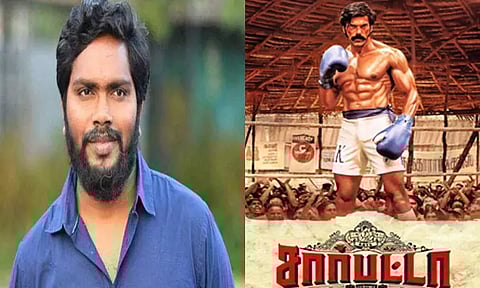 'சார்பட்டா பரம்பரை 2' படத்தின் அப்டேட் பகிர்ந்த இயக்குனர் பா. ரஞ்சித்